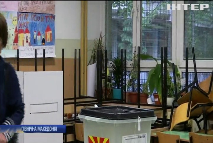 У Північній Македонії відбувся другий тур виборів президента
