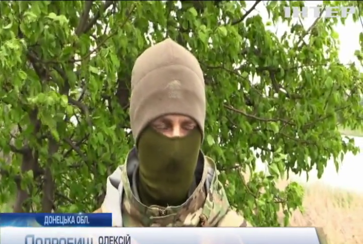 На Донбасі полюють на снайперів-бойовиків