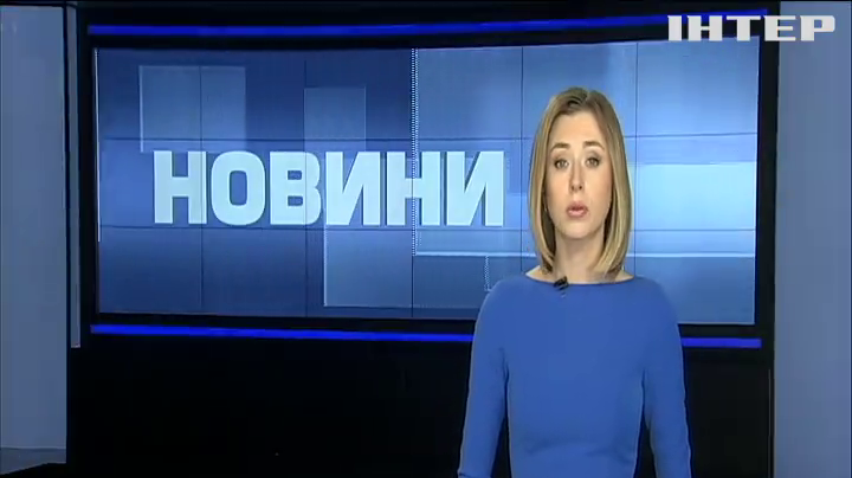 НОВОСТИ за 2019-05-06 09:00