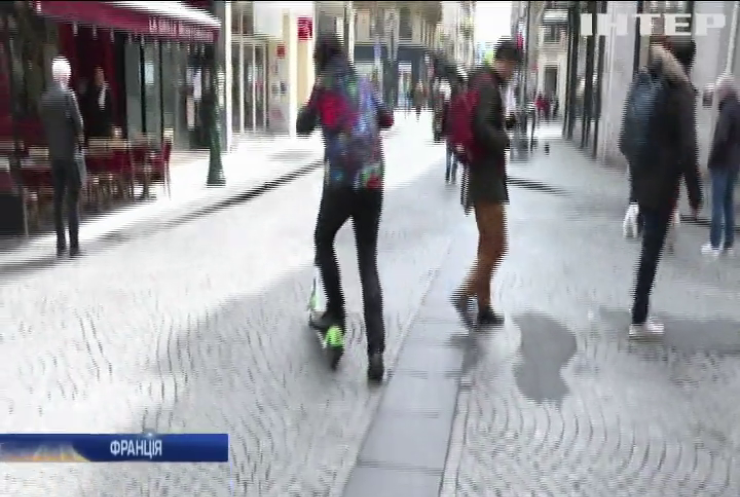 У Франції заборонять їздити тротуарами на електросамокатах та скутерах