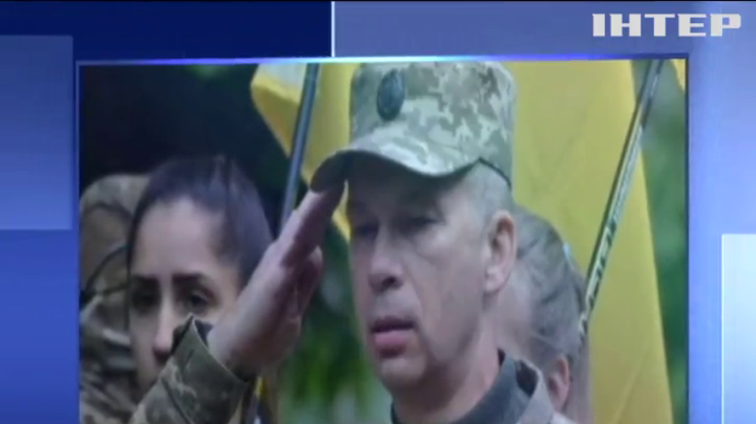 Президент України призначив нового командувача Об'єднаних сил