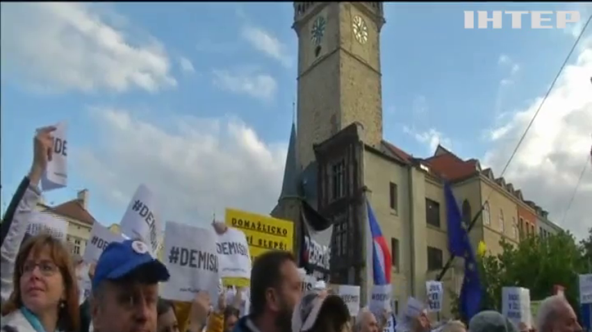 Чехію сколихнули антикорупційні протести