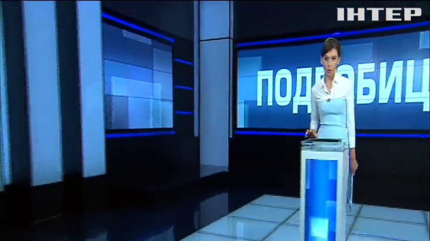 ПОДРОБНОСТИ за 2019-05-07 20:00