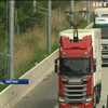 У Німеччині відкрили першу магістраль з підвісними електромережами 