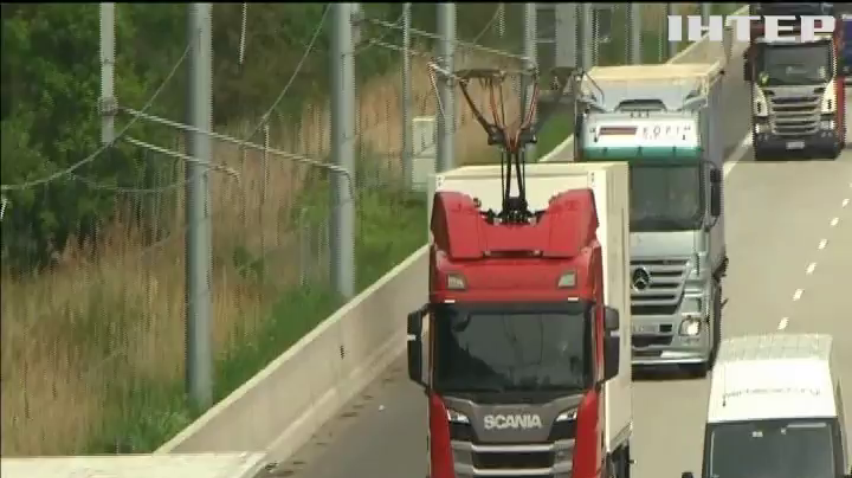 У Німеччині відкрили автобан для електровантажівок