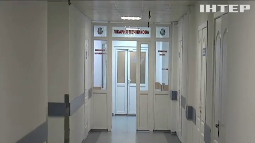 Вибух у Марганці: поліція затримала постраждалого