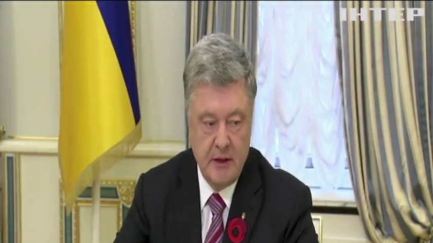 Петро Порошенко заявив про підвищення зарплатні військовослужбовцям