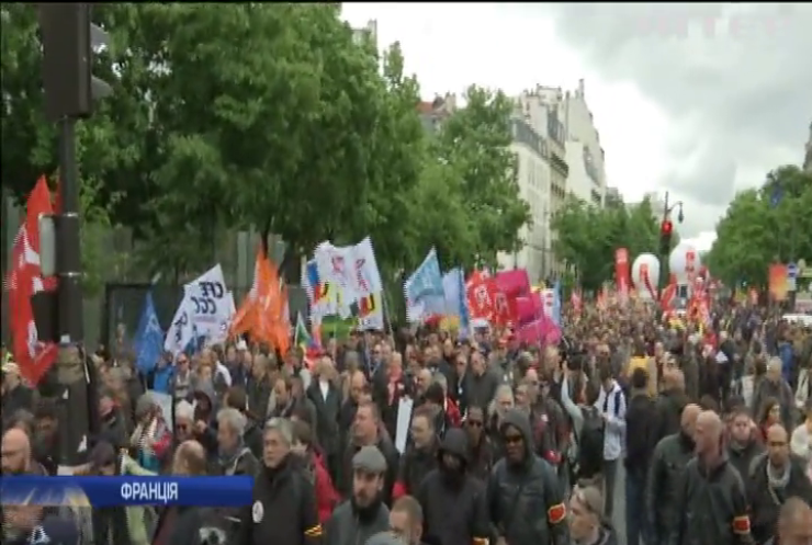 У Франції влаштували мітинг проти президентських реформ