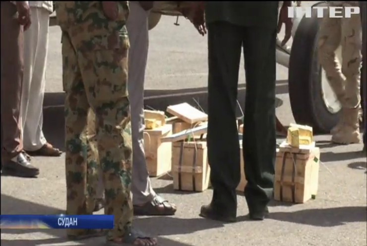 Контрабанда у Судані: з літака вилучили 250 кілограмів золота