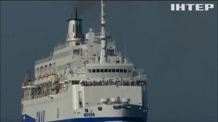 Італійський пором зазнав аварії у відкритому морі