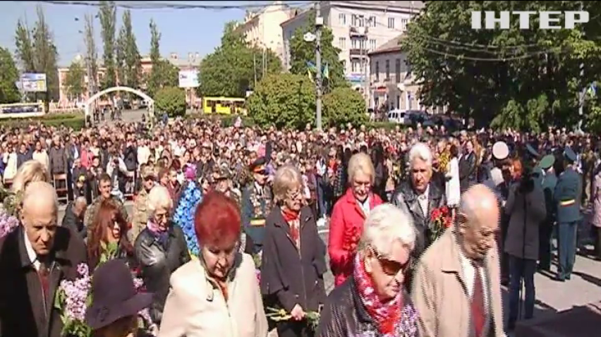 У містах України відбулися пам'ятні заходи з нагоди Дня перемоги
