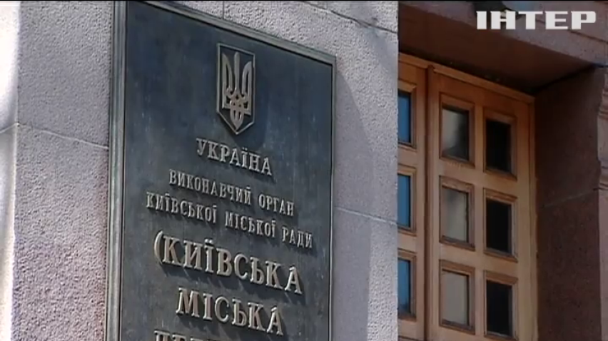ПОДРОБНОСТИ за 2019-05-10 20:00