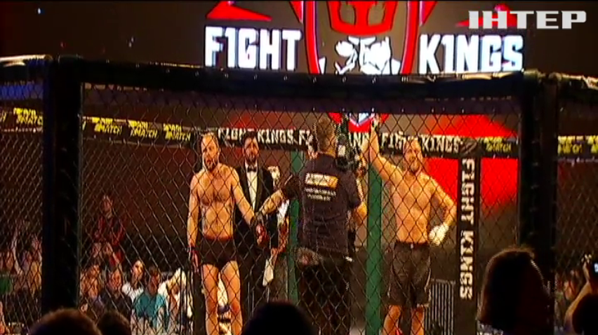 Fight King`s: у Києві завершився турнір зі змішаних єдиноборств під егідою професійного ММА