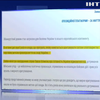 Вихід із Мінських угод призведе до загострення ситуації на Донбасі - "Опозиційна платформа – За життя"