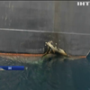 Атака у Перській затоці: нафтові танкери зазнали пошкоджень