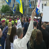 Конституційний суд України відклав розгляд закону про очищення влади