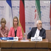 Іран призупинив виконання зобов'язань за ядерною угодою