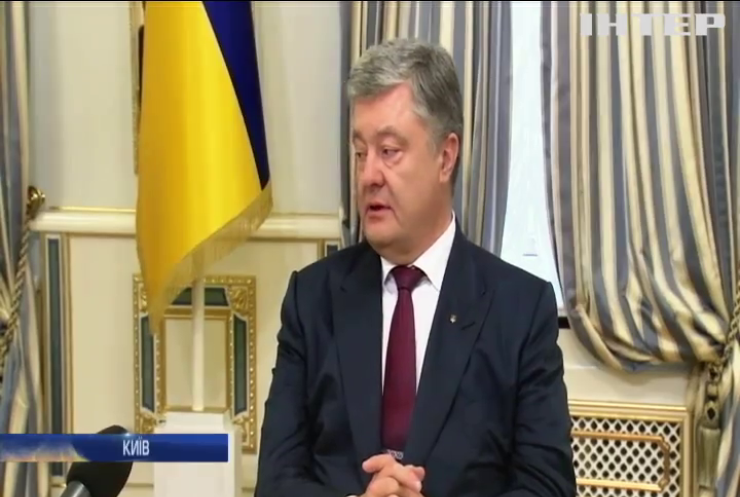 Порошенко закликав членів Великої сімки підтримати Україну у реформах