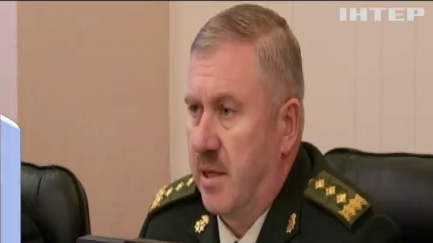 Екс-командувача Нацгвардії звинуватили у незаконному заволодінні майном