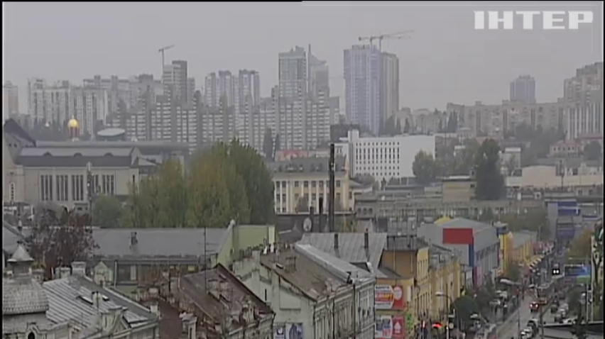 У Київській області оголосили штормове попередження