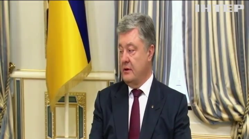 Порошенко закликав членів Великої сімки підтримати Україну у реформах