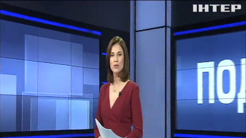 ПОДРОБНОСТИ за 2019-05-15 20:00
