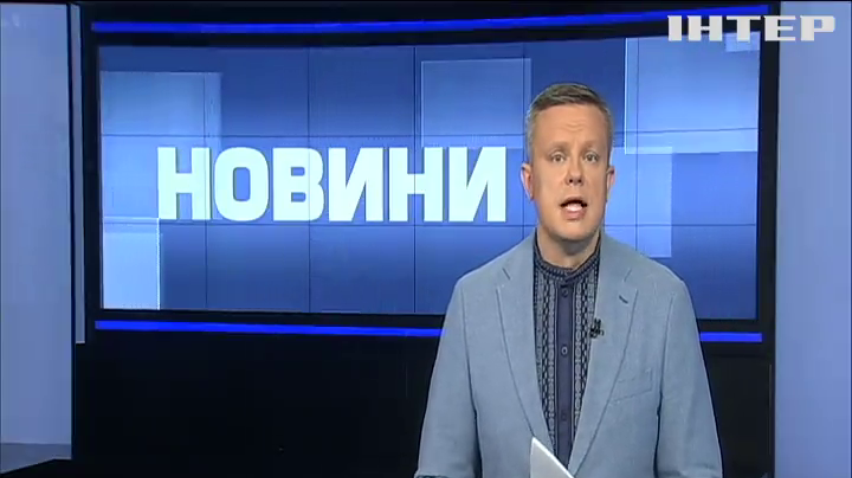 У Львові підірвали автомобіль