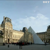 Творець скляної піраміди Лувру помер у віці 102 років