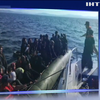Біля берегів Туреччини затримали човен з нелегалами