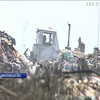 Пожежа на Миколаєвщині: рятувальникам вдалось приборкати вогонь на сміттєзвалищі