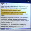 Сергій Каплін закликав президента терміново провести засідання Ради національної безпеки