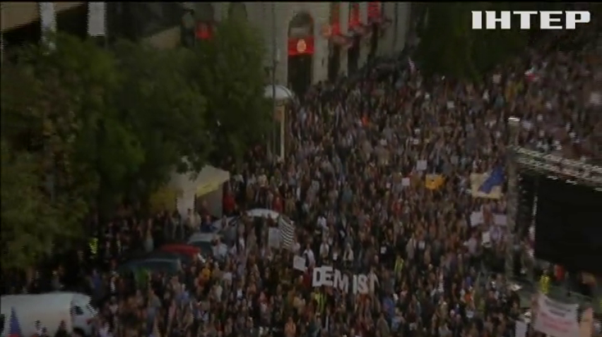 У Чехії влаштували масові протести проти прем'єра й міністра юстиції