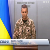 У штабі ООС розповіли подробиці полонення українських військових