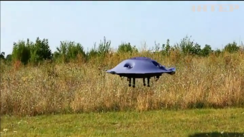 У Румунії спроектували літаючу тарілку