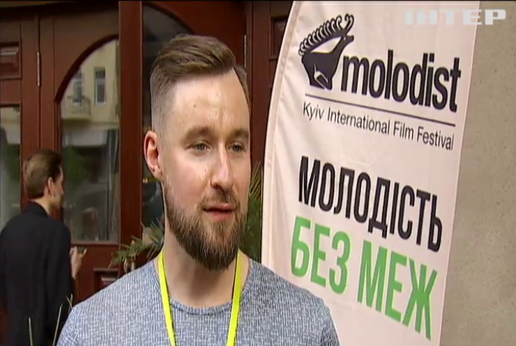 У Києві стартував міжнародний кінофестиваль "Молодість"