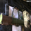 Біля Зайцевого бойовики застосували гранатомети