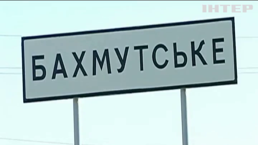 В "Опозиційній платформі - За життя" вимагають негайно відновити водопостачання на Донбасі