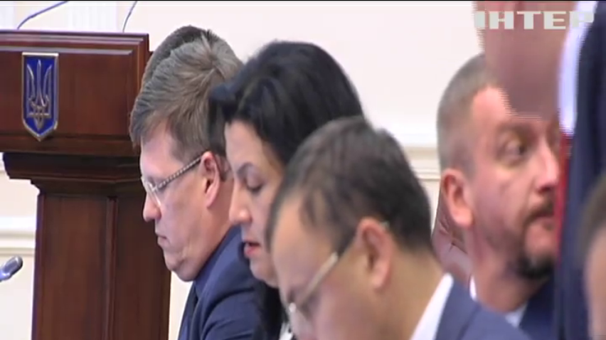 Завдання уряду добросовісно сплачувати борги перед МВФ - Володимир Гройсман
