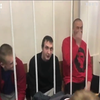 У Росії продовжили арешт полоненим українським морякам