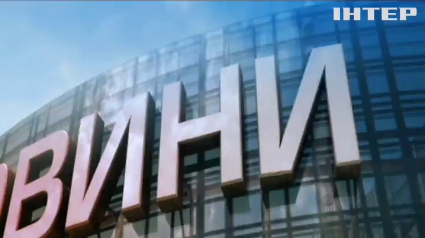 НОВОСТИ за 2019-05-28 08:00