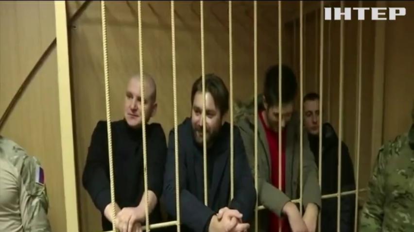 Московський суд залишив під вартою українських моряків