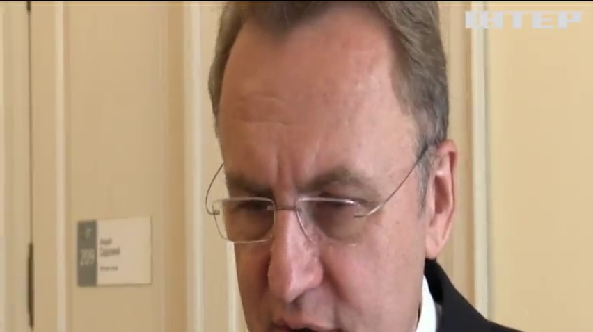 Квартирний скандал у Львові: на протест вийшли учасники АТО