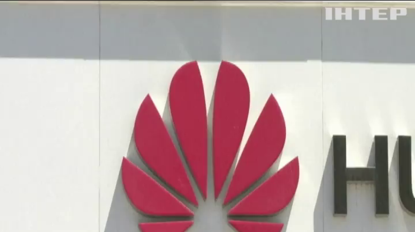 Компанія Microsoft призупинила співпрацю з Huawei
