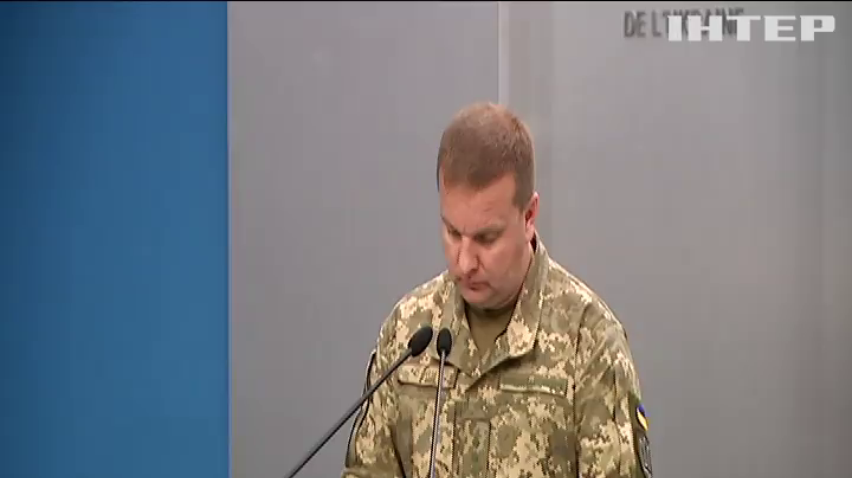 Миротворців з України відправлять у Малі