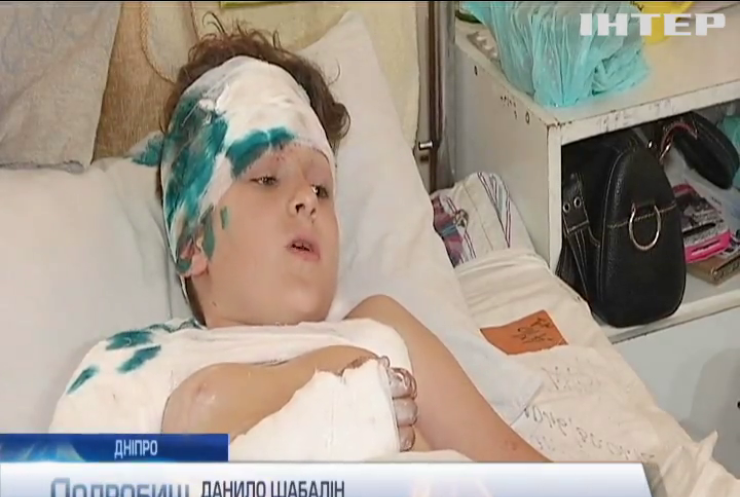 ДТП на Дніпропетровщині: постраждали діти