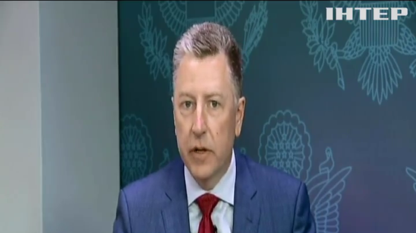 Росія не виконує рішення міжнародного трибуналу з морського права - Курт Волкер