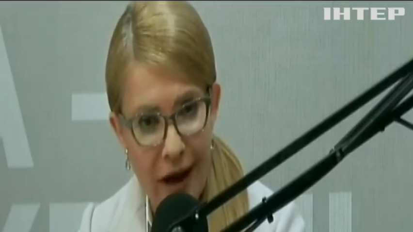 У "Батьківщині" голосуватимуть за відставку Володимира Гройсмана