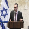 Парламент Ізраїлю проголосував за саморозпуск