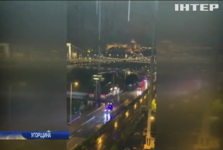 Трагедія у Будапешті: рятувальники шукають у Дунаї 16 туристів