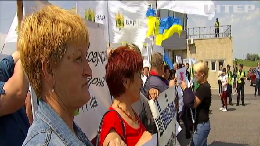 Селяни Черкащини вийшли на масовий протест